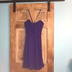 David’s bridal knee length bridesmaid dress